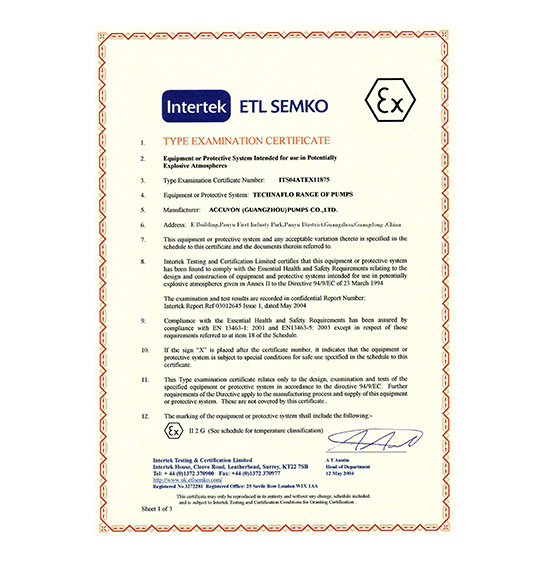 防爆認證（zhèng）(91视频app)