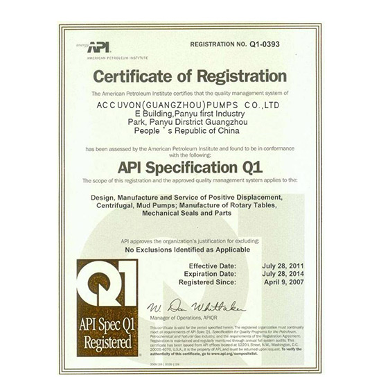 API認證（91视频app）